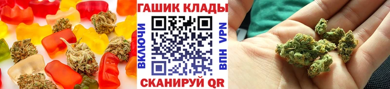 Cannafood конопля  ОМГ ОМГ   Сунжа 