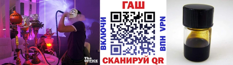 ГАШИШ Premium  Сунжа 