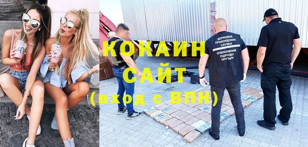 меф VHQ Нефтегорск