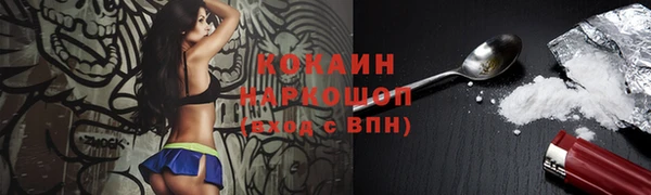 СК Нея