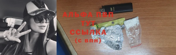 скорость mdpv Алзамай