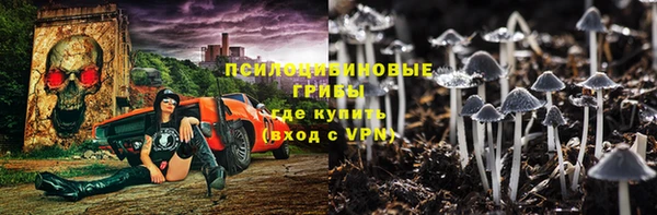 каннабис Алексин