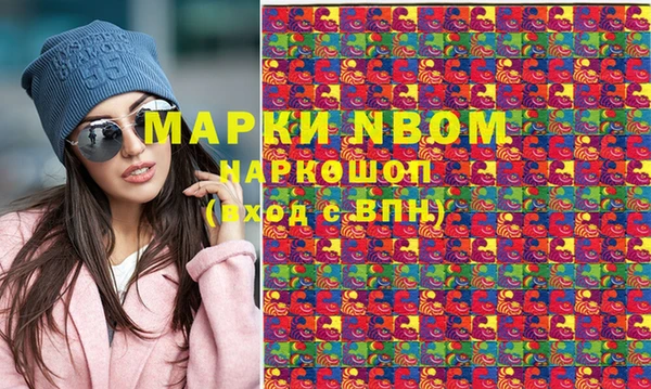 скорость mdpv Алзамай