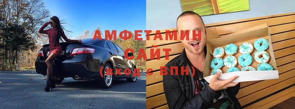 гашик Алексеевка