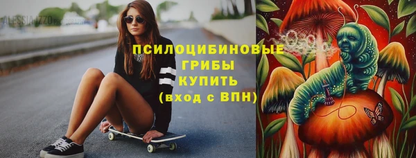 каннабис Алексин