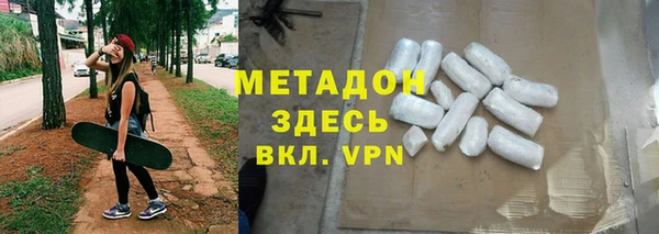гашик Алексеевка