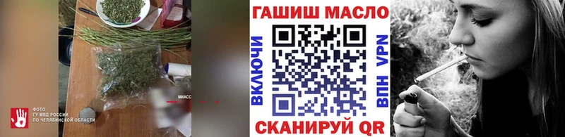 Дистиллят ТГК жижа Сунжа